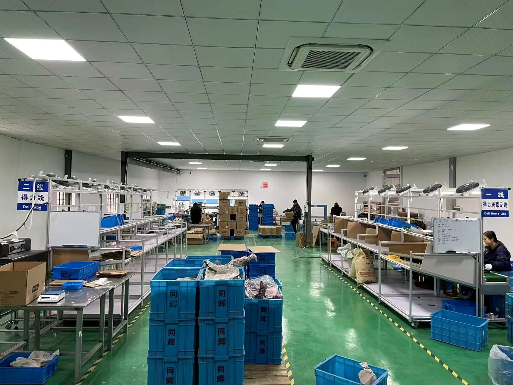 Hardware product assembly workshop